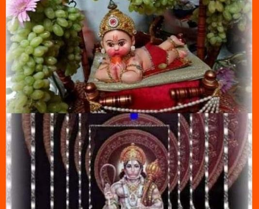 Hanuman Jayanti